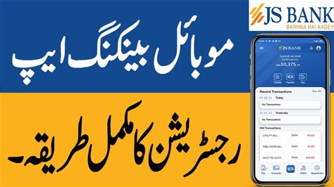 jsb login mobile sign up|JS Internet Banking.